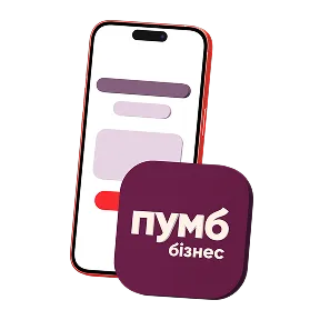 Стати партнером «Сплачуйте частинами» - 53 - www.digital.pumb.ua