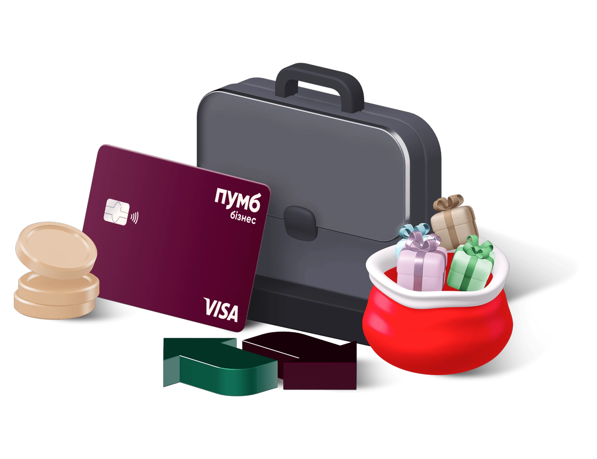 На фоні сумки-портфелю зображено платіжну картку "Visa" від "ПУМБ", стос монет, поруч мішечок із подарунками