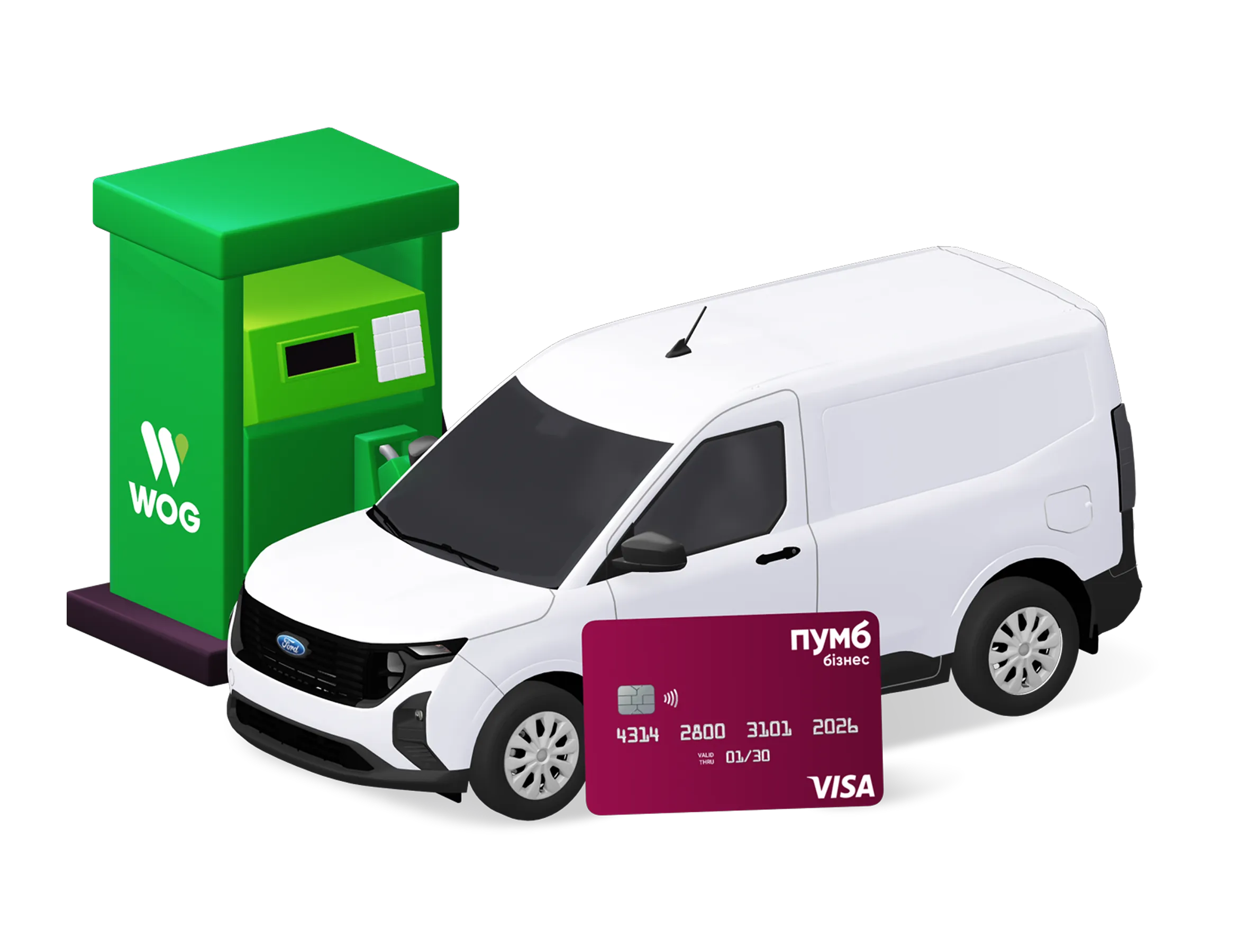 Платіжна картка VISA від "ПУМБ", мікроавтобус, станція для заправлення автомобілів з логотипом "WOG"